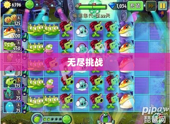 黑暗之魂，受死版——无尽挑战与重生的征途