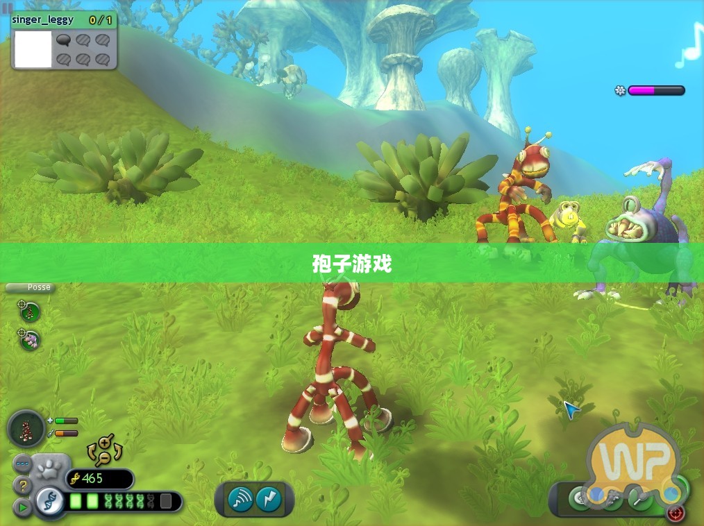 孢子游戏下载，虚拟世界的全新探险之旅