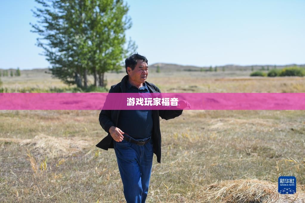 使命召唤8破解补丁,游戏玩家的福音选择 使命召唤8破解补丁,游戏玩家的福音选择