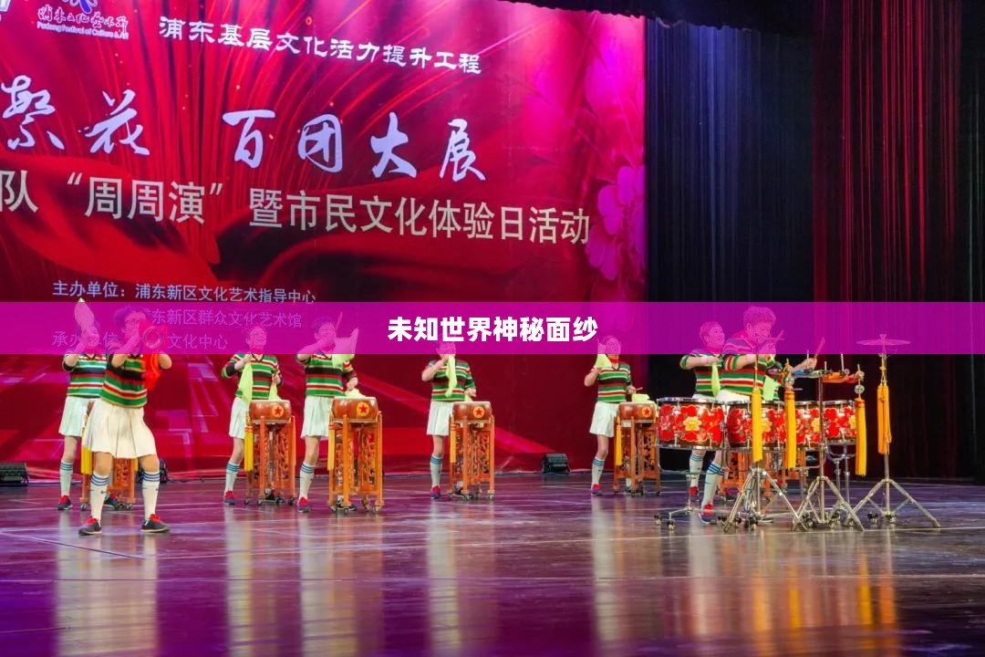 龙腾世纪探索指南,揭开未知世界的神秘面纱 龙腾世纪探索指南,揭开未知世界的神秘面纱