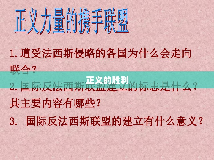 杀手已死，正义的胜利与社会反思之路