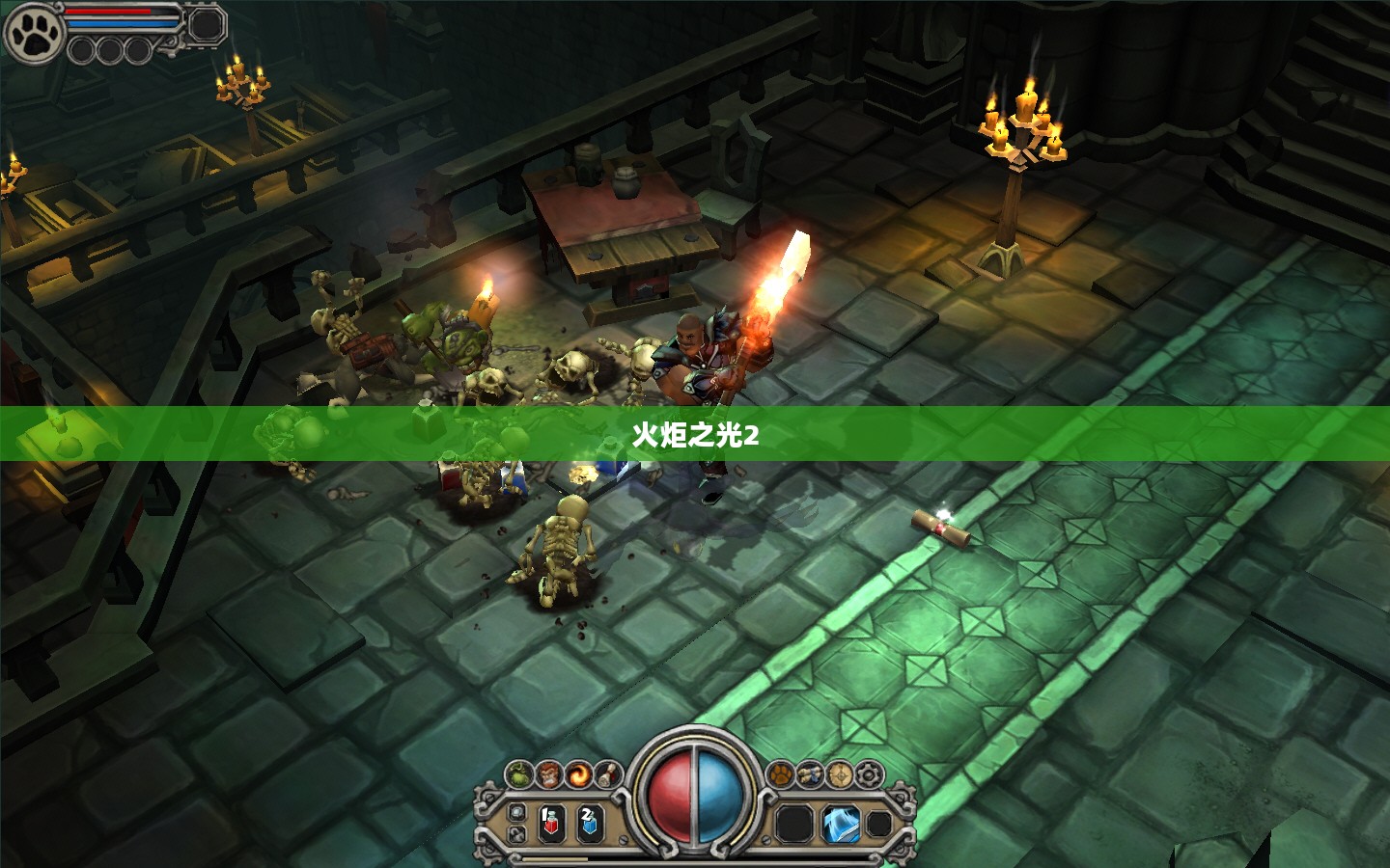 火炬之光2,战士荣耀与使命的征途 火炬之光2,战士荣耀与使命的征途