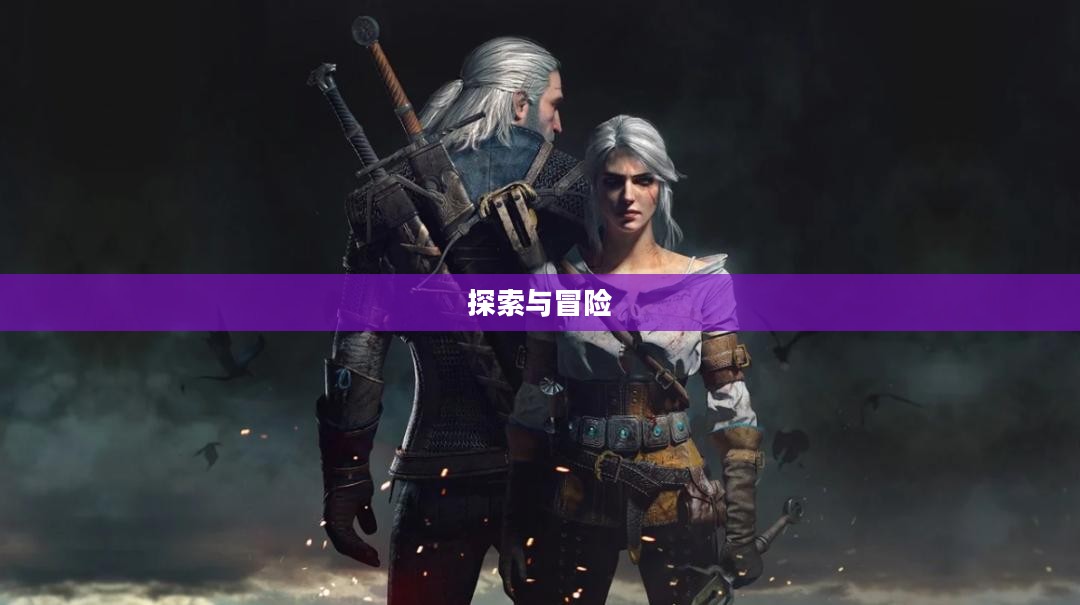 生化危机6，探索与冒险的重启之旅下载