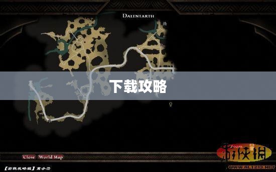 阿玛拉王国的惩罚与下载攻略 阿玛拉王国的惩罚与下载攻略