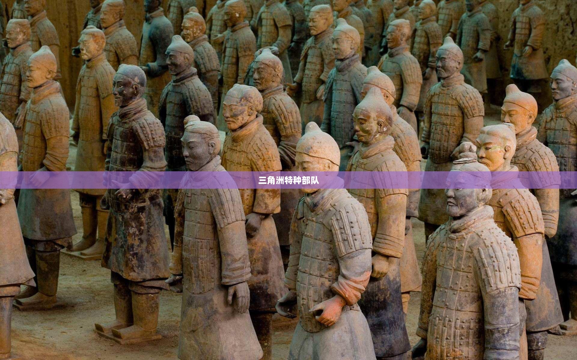 三角洲特种部队与黑鹰坠落，英勇牺牲的象征