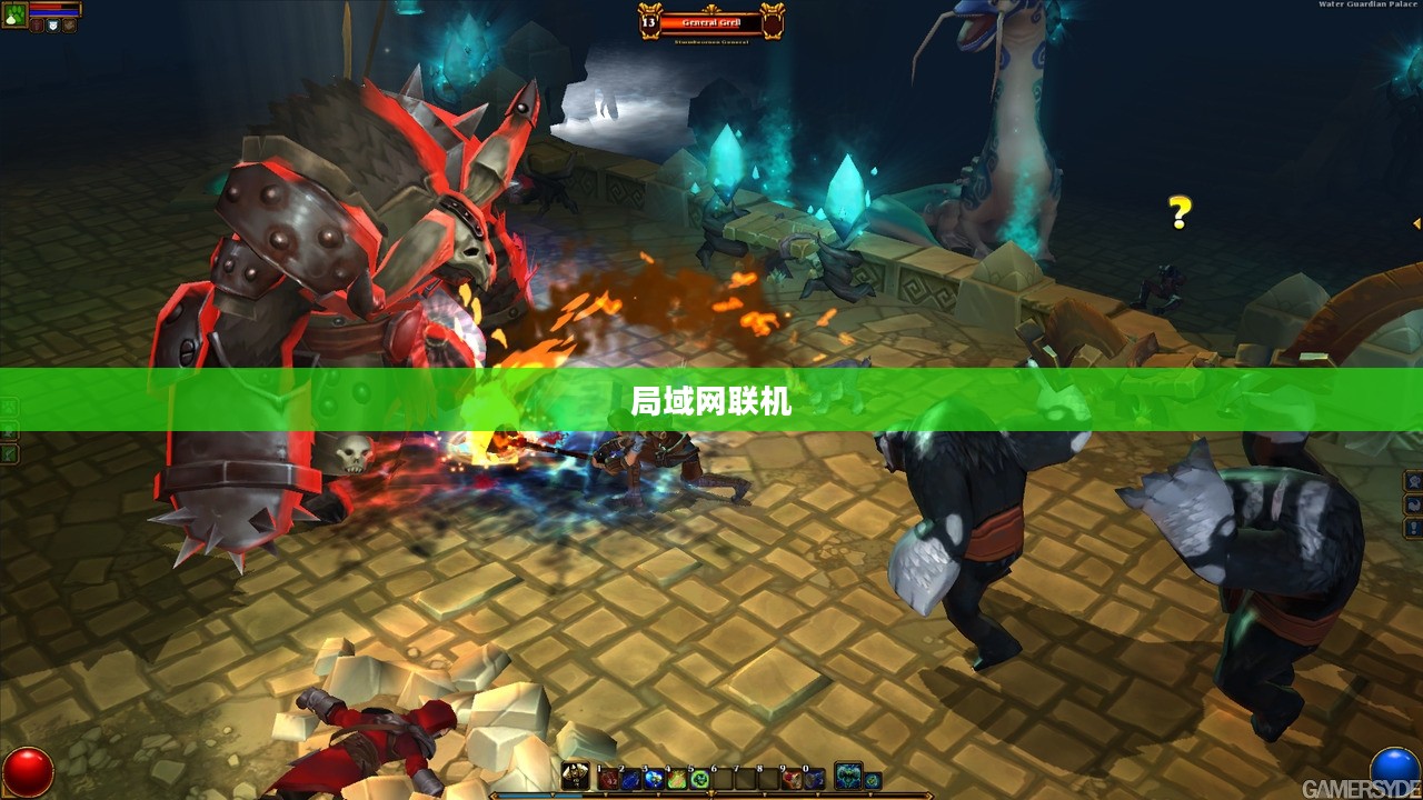 火炬之光2局域网联机,开启游戏新篇章 火炬之光2局域网联机,开启游戏新篇章