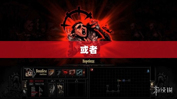 元素之力，堕落女巫的黑暗魔法与代价