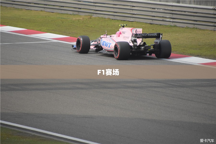 2010年F1赛场，速度与激情的极致盛宴