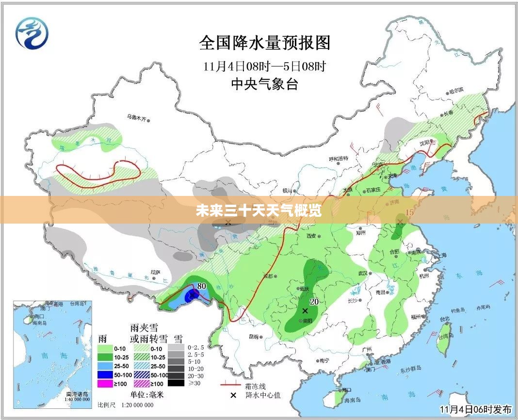 福建莆田未来三十天天气预报概览