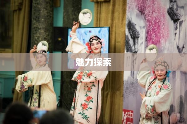 和平天气的魅力探索