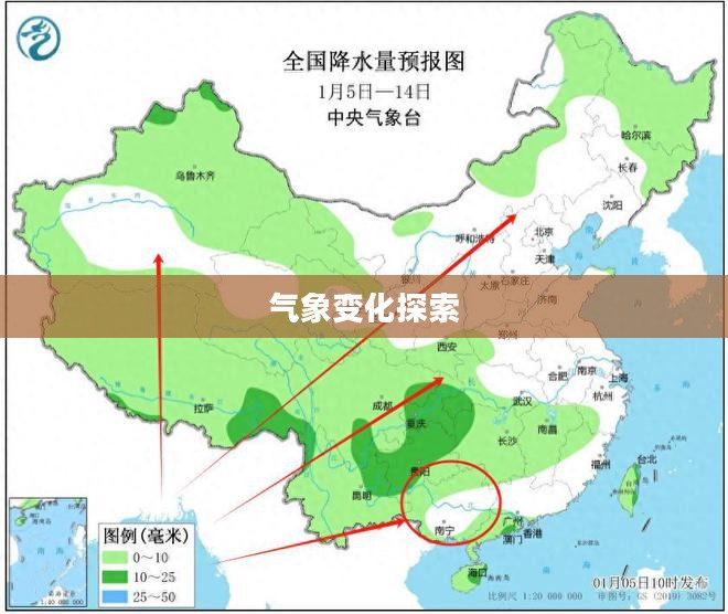 贺州天气预报，探索气象变化，预知未来天气动态