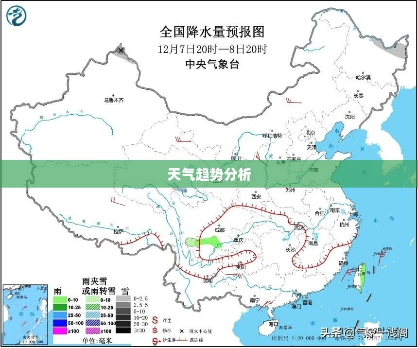 福建三明天气预报，未来15天气象展望及天气趋势分析