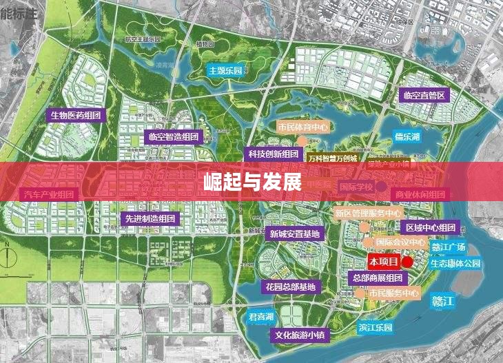 南昌理工学院的腾飞之路，崛起与发展