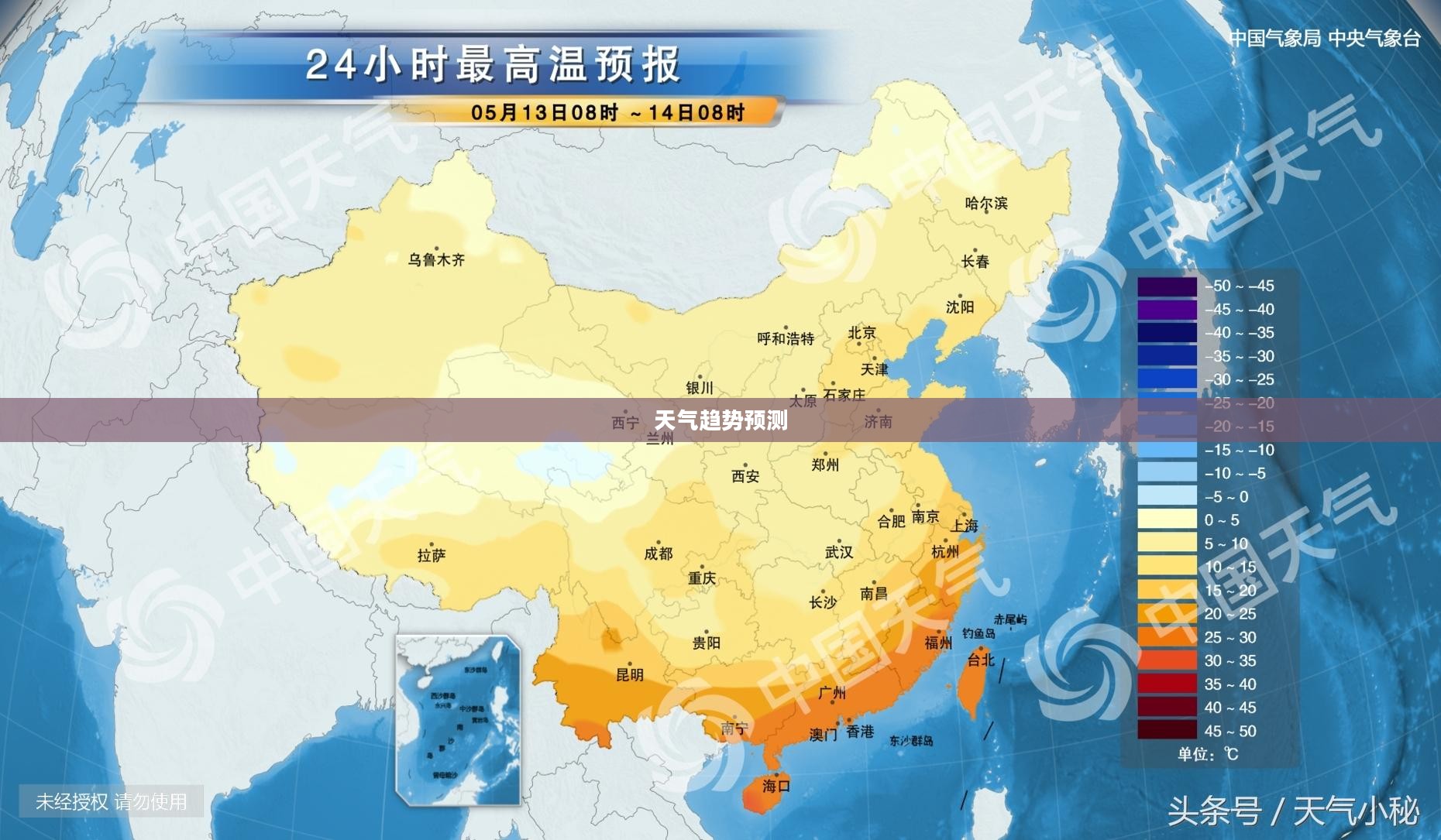 黄冈未来十五日天气预报详解及天气趋势预测