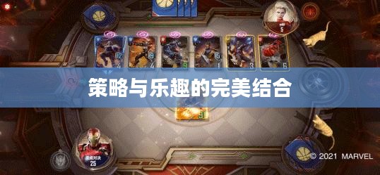 末日小卡牌手游攻略，策略与乐趣的完美结合游戏指南