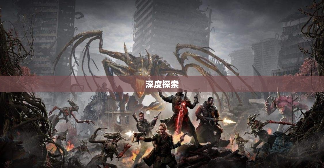 手游与端游退游后的游戏可能性深度探索