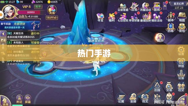 富翁钟爱,探索当下最热门手游的吸引力 富翁钟爱,探索当下最热门手游的吸引力