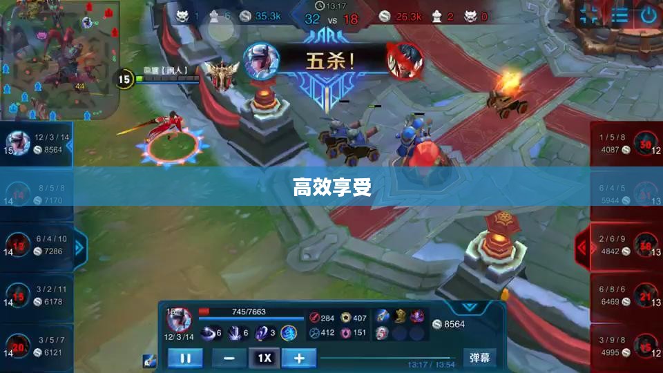 忙碌之余的手游时光，如何高效享受手游魅力