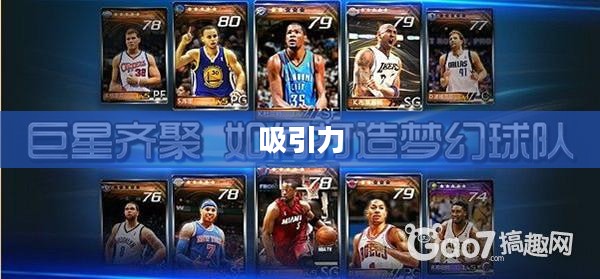富翁钟爱,探索当下最热门手游的吸引力 富翁钟爱,探索当下最热门手游的吸引力