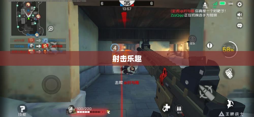 随时随地尽享射击乐趣,热门小型枪战手游推荐 随时随地尽享射击乐趣,热门小型枪战手游推荐