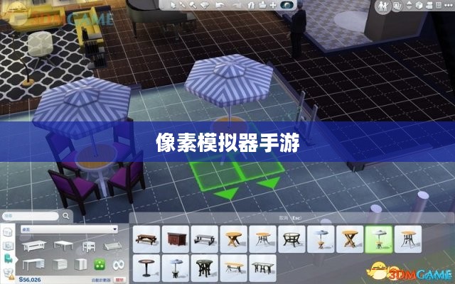 像素模拟器手游入门到精通全面指南,玩转手游像素模拟器! 像素模拟器手游入门到精通全面指南,玩转手游像素模拟器!