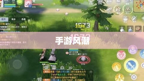 手游风潮盛行，热门手游大盘点，玩家们在玩哪些游戏？