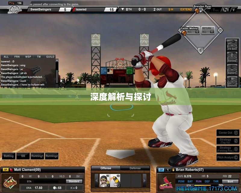棒子手游是什么意思，深度解析与探讨