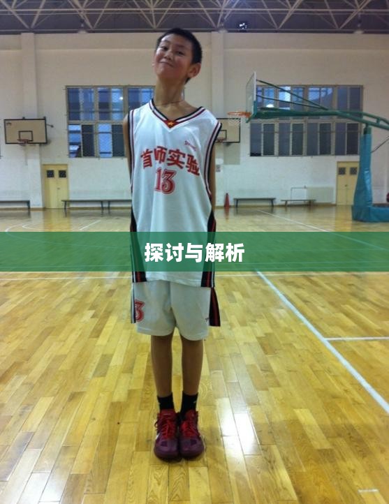 超级突破2手游是否来临，探讨与解析