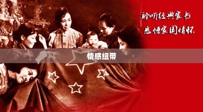 乱世奇迹，手游还是更深的情感纽带？