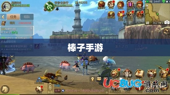 棒子手游的崛起与意义解析