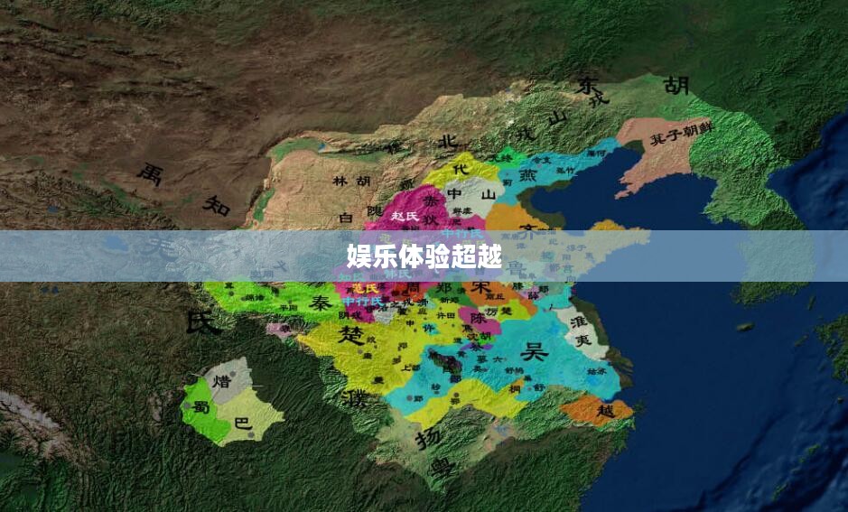 乱世奇迹,手游还是更超越的娱乐体验? 乱世奇迹,手游还是更超越的娱乐体验?