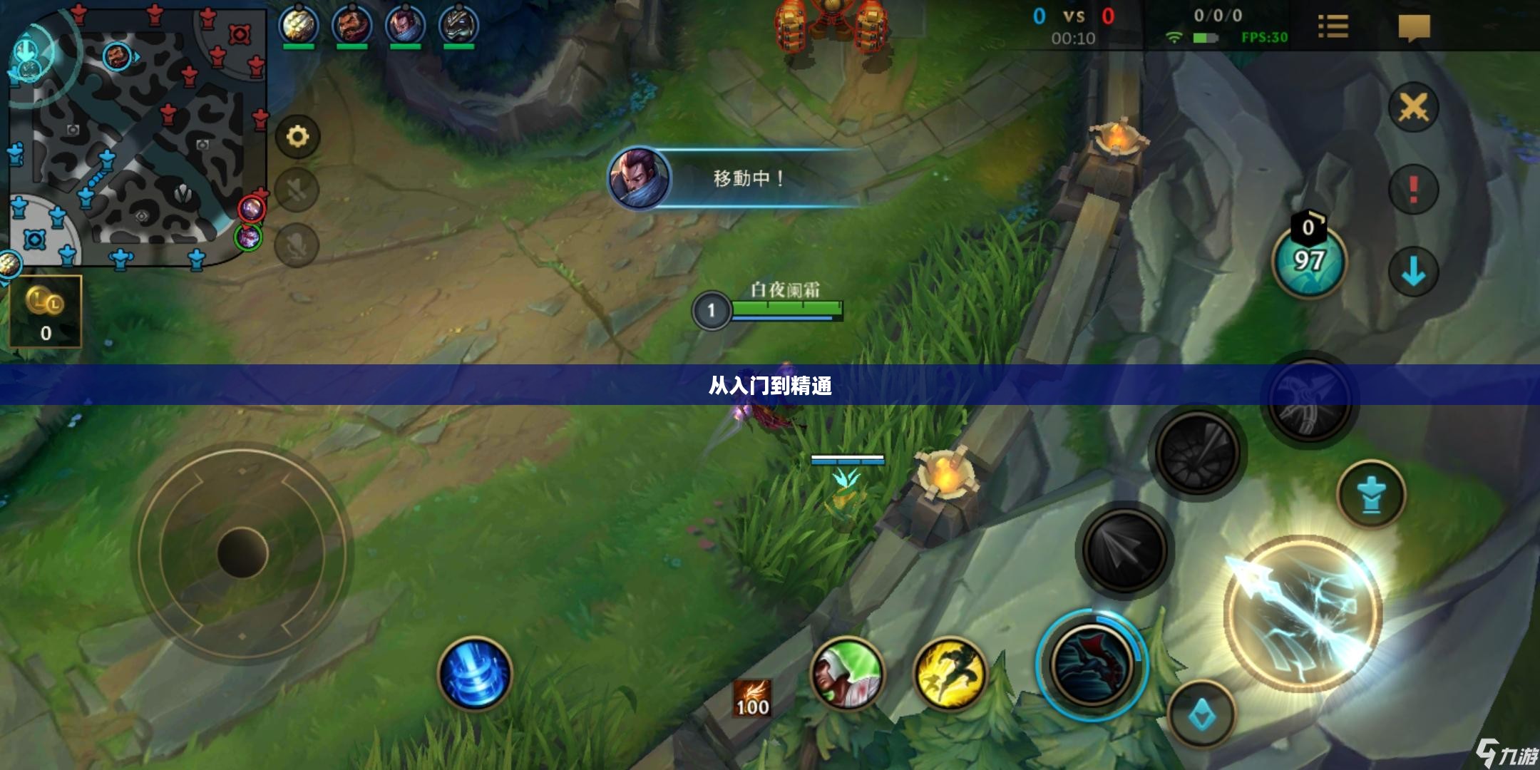 LOL手游英雄全解析,从入门到精通 LOL手游英雄全解析,从入门到精通