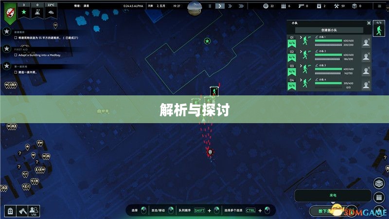 手游可以打补丁吗，解析与探讨