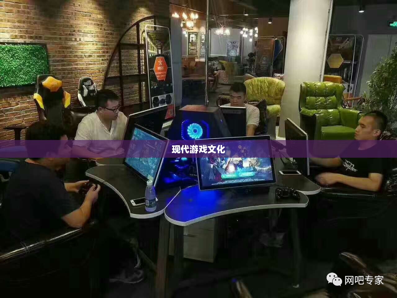网吧手游专区，探索现代游戏文化的交汇点