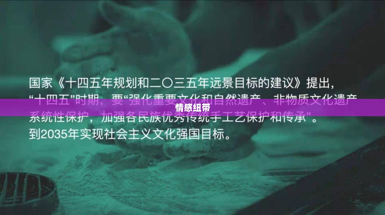 乱世奇迹,手游还是更深的情感纽带? 乱世奇迹,手游还是更深的情感纽带?