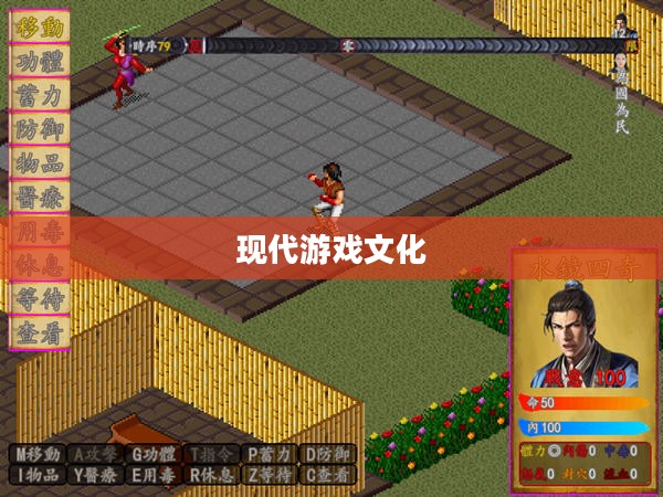 网吧手游专区，探索现代游戏文化的交汇点