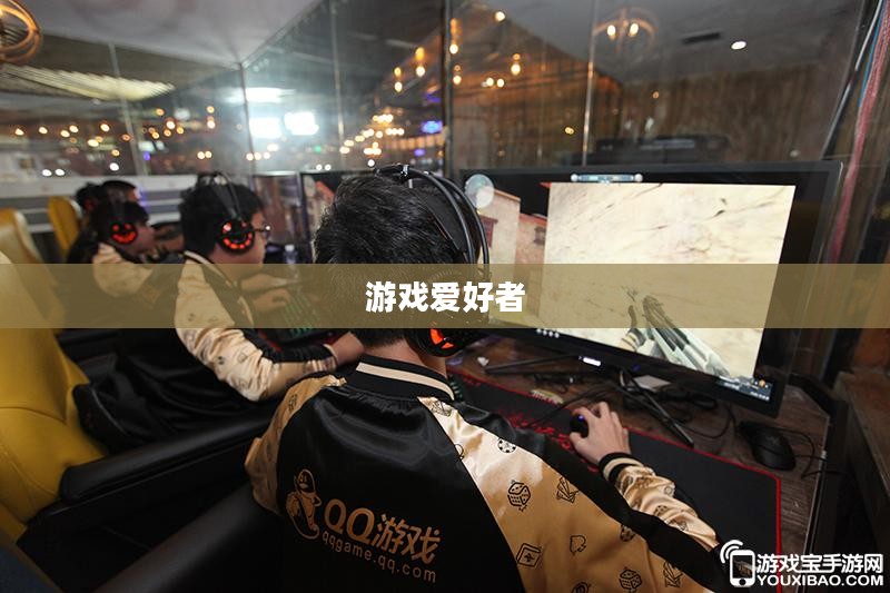 网吧手游专区，游戏爱好者的新乐园