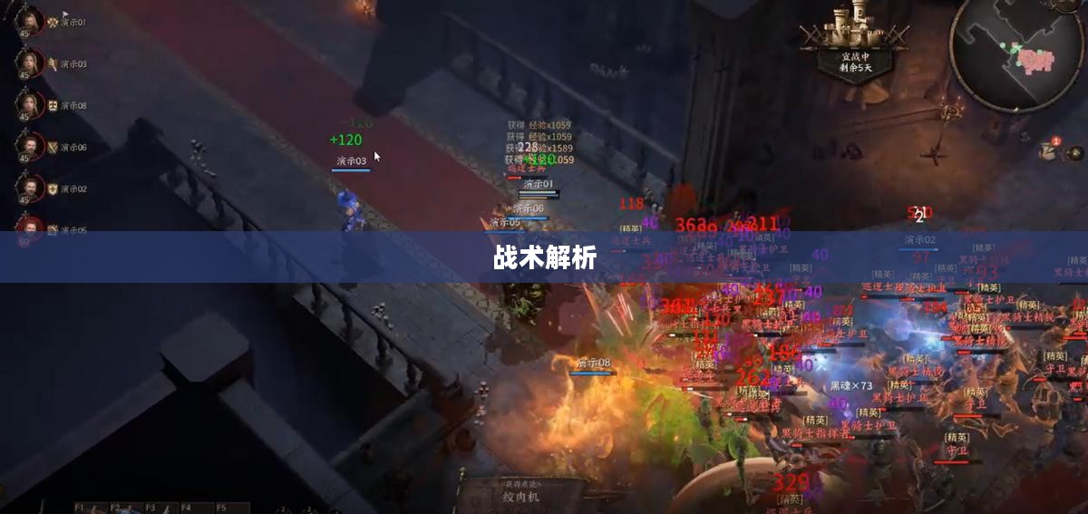 手游中近战恶心的英雄角色与战术解析