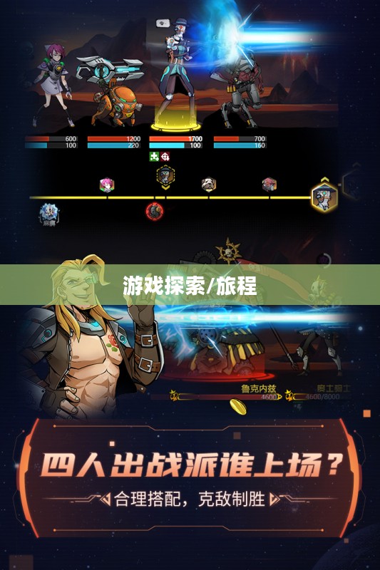 探索雷霆手游,无尽的好玩游戏之旅 探索雷霆手游,无尽的好玩游戏之旅