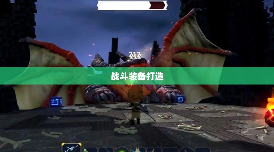 手游龙女出装攻略,打造无敌战斗装备 手游龙女出装攻略,打造无敌战斗装备