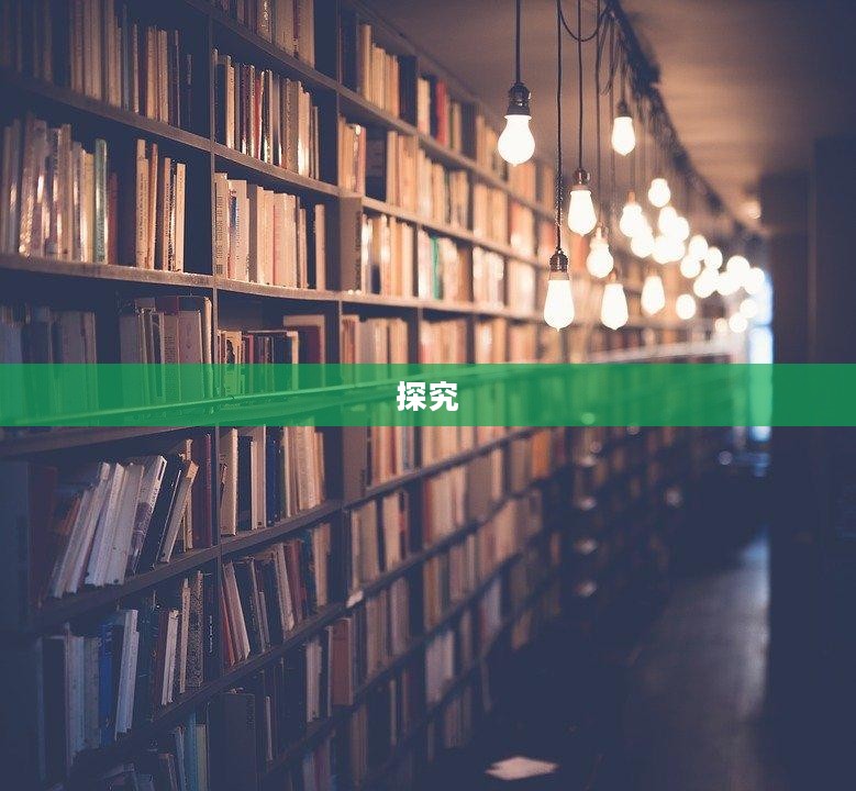 超级突破2手游探究