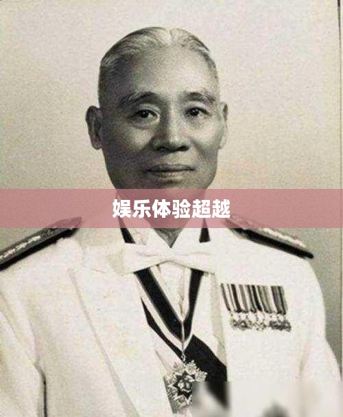 乱世奇迹,手游还是更超越的娱乐体验? 乱世奇迹,手游还是更超越的娱乐体验?