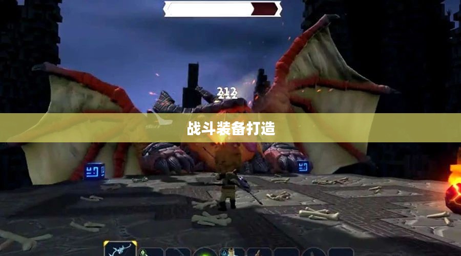 手游龙女出装攻略，打造无敌战斗装备