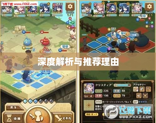 大亨手游是否推荐苹果版?深度解析与推荐理由 大亨手游是否推荐苹果版?深度解析与推荐理由