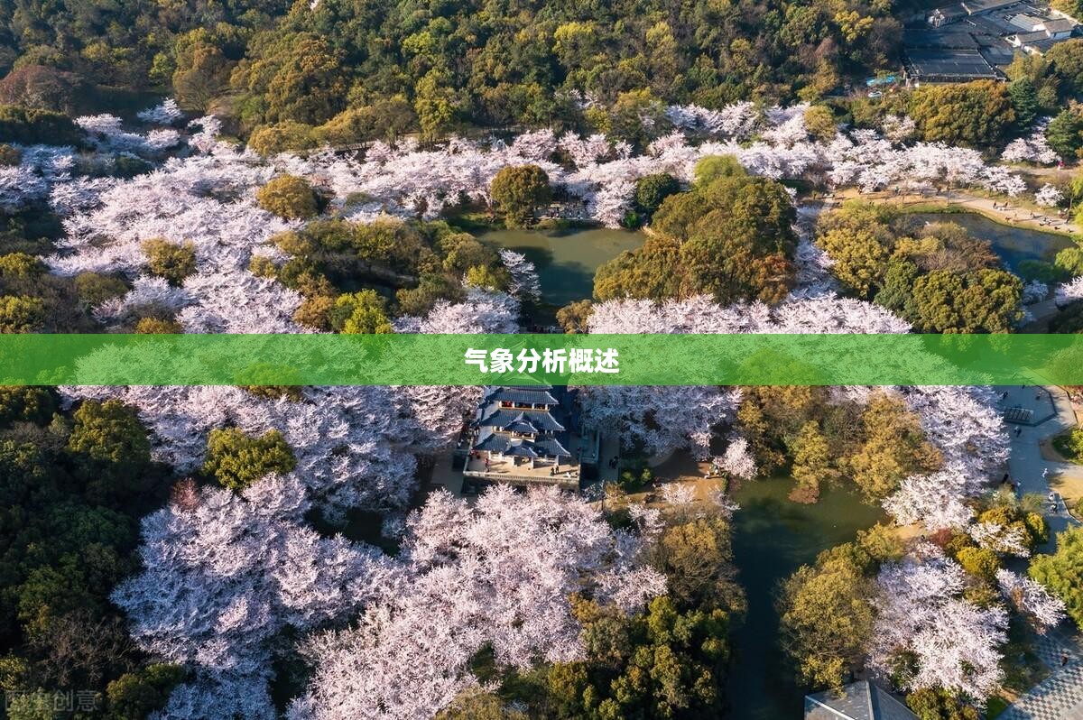 无锡未来十五日天气预报及气象分析概述 无锡未来十五日天气预报及气象分析概述