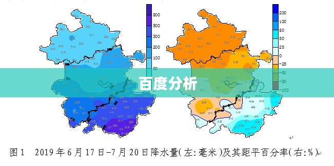 安徽最近一周天气百度分析概览 安徽最近一周天气百度分析概览