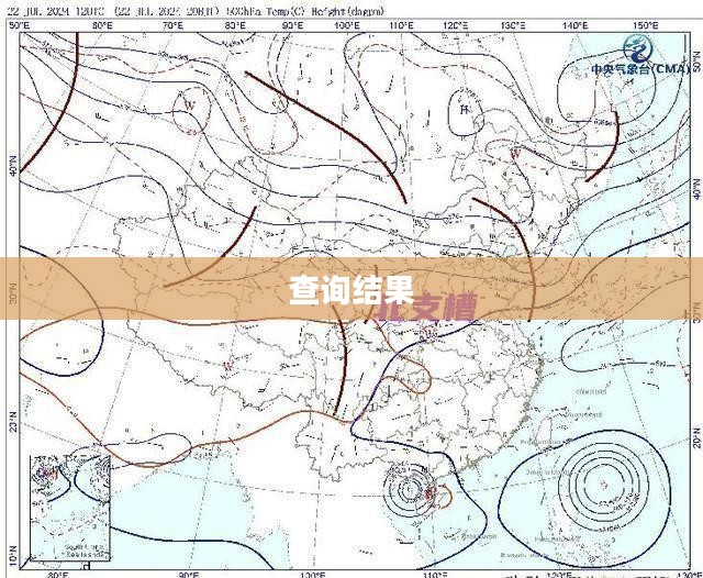 河北承德一周天气预报查询结果揭晓