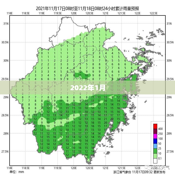 杭州2022年1月天气预报概览