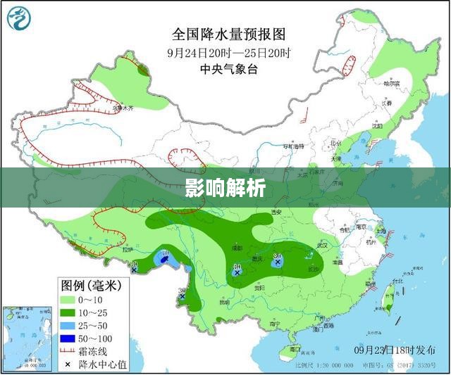 广饶丁庄明天天气预报与影响解析