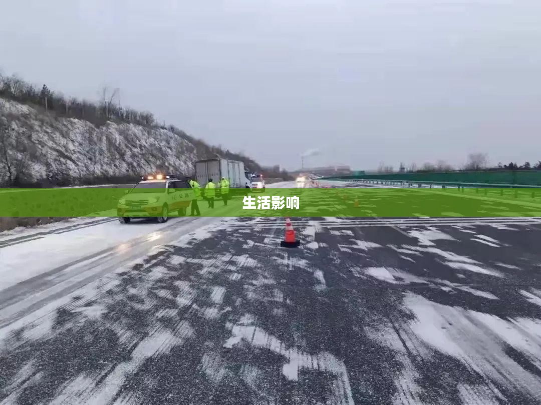 兴和天气的魅力及其对生活的影响